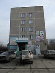 Премиум (Abakanskaya ulitsa, 39), real estate agency