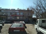 Железяка (ул. Пушкина, 207А), магазин автозапчастей и автотоваров в Абакане