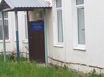 Детское отделение (Perm Territory, Aleksandrovsk, mikrorayon Gorod), department of the hospital