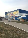 Барбарики (Rossiyskaya ulitsa, 134), children's store