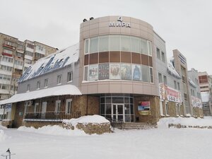Чусовская