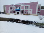 Водолей (Parkovaya Street, 9А), sports center