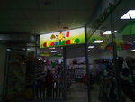 Моё солнышко (prospekt Lenina, 18А), children's store