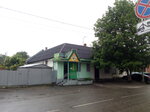 Мир Игрушек (Sadovaya ulitsa, 6) ، دمى وألعاب