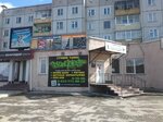 New west (2-y Yugo-Vostochny mikrorayon, 50), dance school