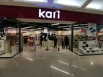 Kari (Ilıas Jansúgiruly kóshesi, 8к1), shoe store