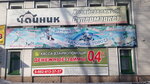 Чайник (ulitsa Stepana Khalturina, 19), home goods store