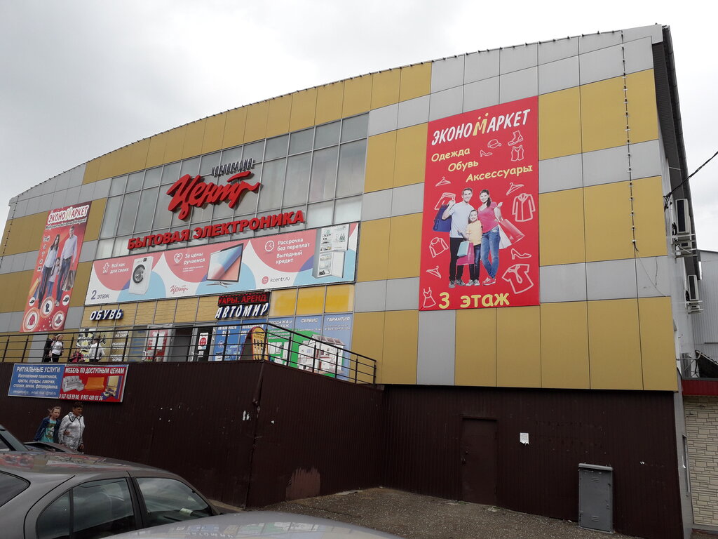 Невьянск, улица Карла Маркса дом 14. многоквартирный дом