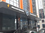 Notary (Aimanov Street, 124) ، كاتب العدل