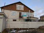 Стоматология (Svobody Square, 1), dental clinic
