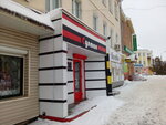 Султан (Bolshaya Spasskaya Street, 10) ، متجر ملابس