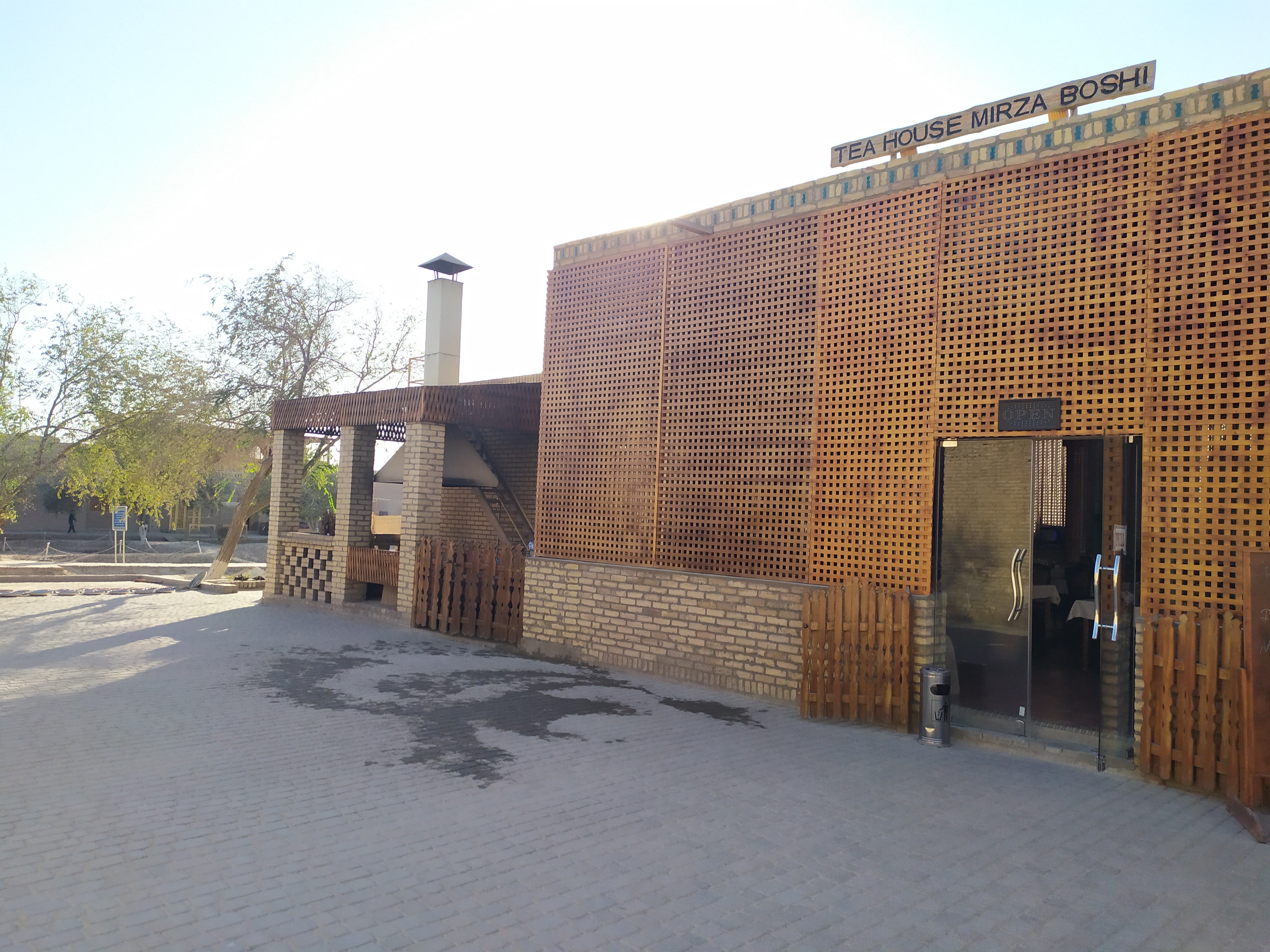 Фото Mirza Boshi Hostel