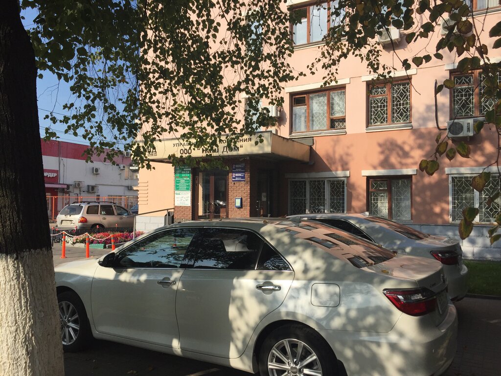 Centro de liquidación y caja Tsentr-SBK Abonentskaya sluzhba, , foto