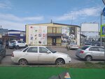 Jetem (Aksayskiy prospekt, 5Б) ، متجر للأطفال
