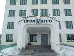 Пром АГРО (mikrorayon Vesenniy, 12Б), agricultural machinery, equipment