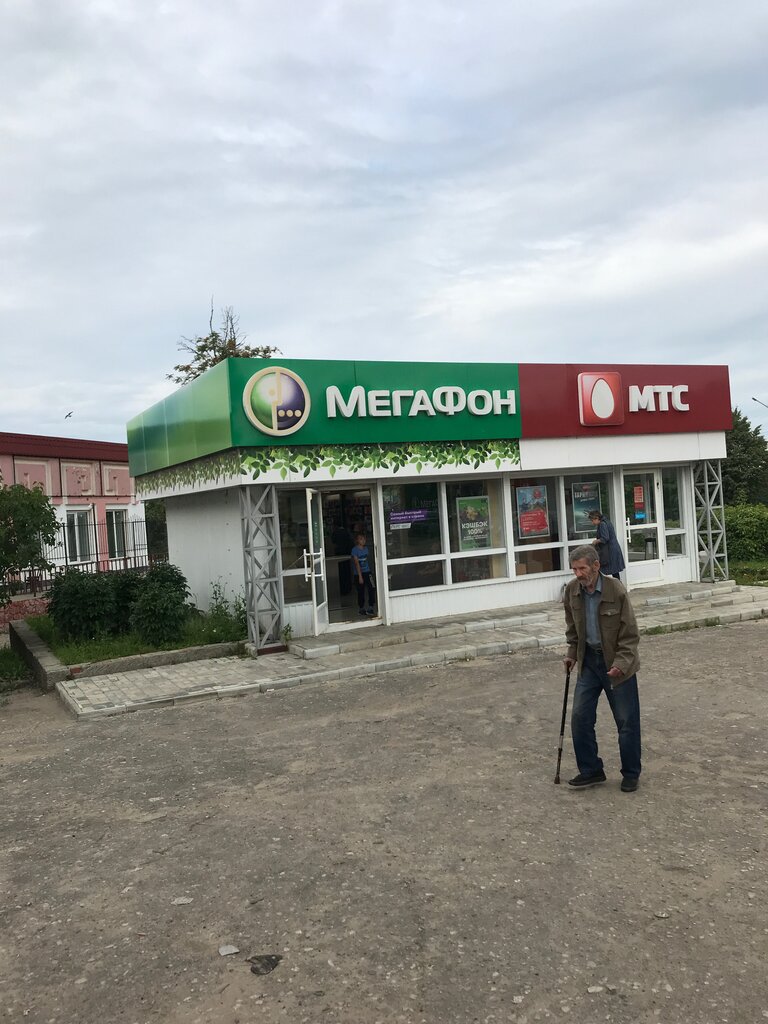 Mobile phone store Mts, Kozmodemyansk, photo