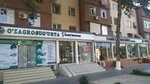 Dental Technology (Uchtepa District, Chilanzar, 14-mavze, 14) ، معدات طبية