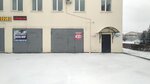 999 (Komsomolskaya ulitsa, 97), car service, auto repair