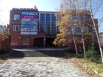 Союз (ulitsa Lomonosova, 26/1) ، وسيط التأمين