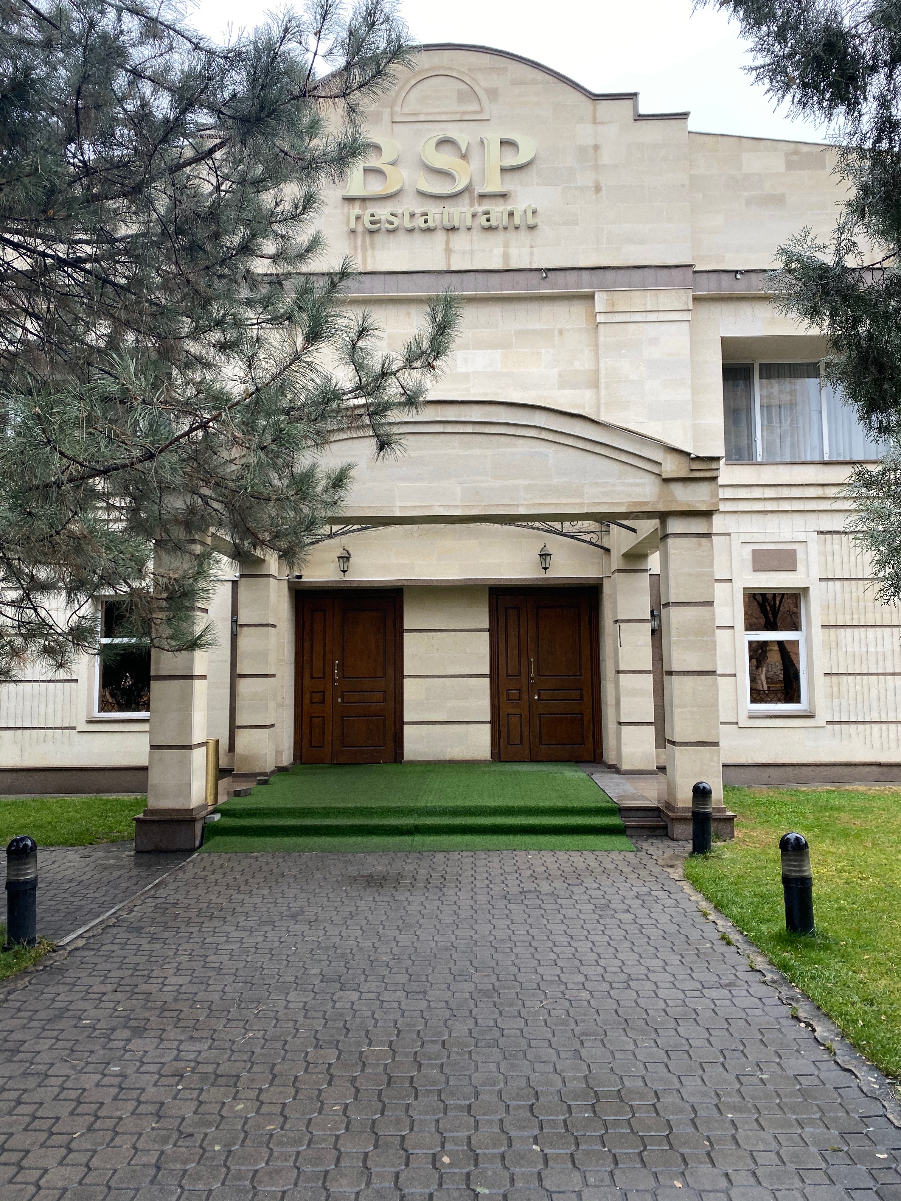 Қара жігітпен бірінші аналды қараңыз