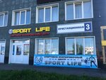 Sportlife (Pristantsionnaya Street, 3), sportswear and shoes