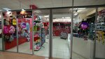 Ossa Kozma (Viery Haruzhaj Street, 1А), gift and souvenir shop
