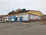 ВОДОсчетчики ГАЗОсчетчики ЭЛЕКТРОсчетчики (Lineynaya ulitsa, 253), electricity meters