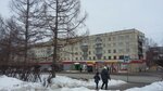 Межениновская птицефабрика (prospekt Pobedy, 6), carne de aves y huevos