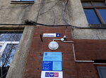 Otdeleniye pochtovoy svyazi Sovetsk 238755 (ulitsa Suvorova, 4), post office