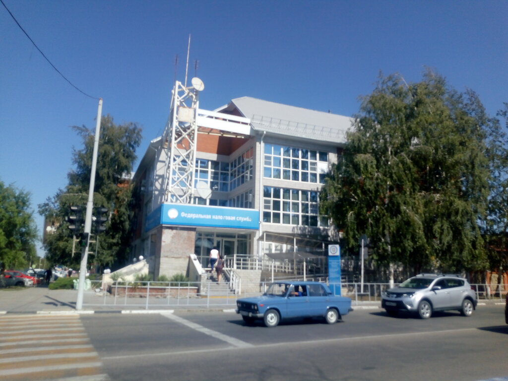 Tax auditing Mezhrayonnaya Ifns Rossii № 10 po Krasnodarskomu krayu, Timashovsk, photo