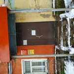 Интим (Tsentralniy Microdistrict, Frolovskaya ulitsa, 2), sex shop