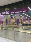 Familia (Moscow, Novomoskovskiy Administrative Okrug, Kommunarka District, Kiyevskoye shosse, 23-y kilometr, 1), clothing store