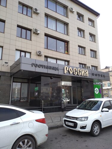 Внешний вид отеля Гостиница Россия в Нальчике, фото 2