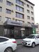 Гостиница Россия