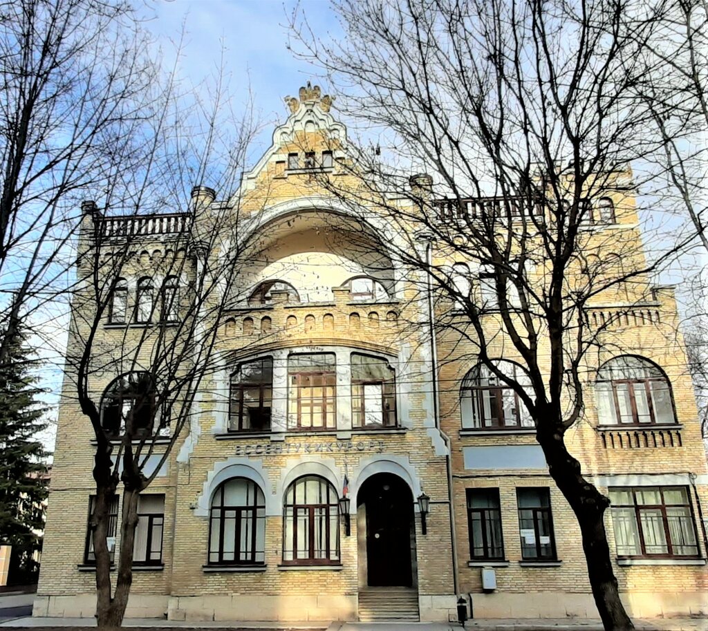 محكمة Ессентукский городской суд Ставропольского края ، ، صورة