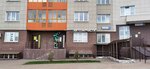 Oximas.ru (dachny posyolok Kraskovo, ulitsa Karla Marksa, 1), tienda de repuestos y artículos para automóviles