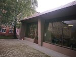 Центр автоматизации бизнеса (Yuzhniy Microdistrict, Lenina Street, 25А) ، شركات البرمجيات