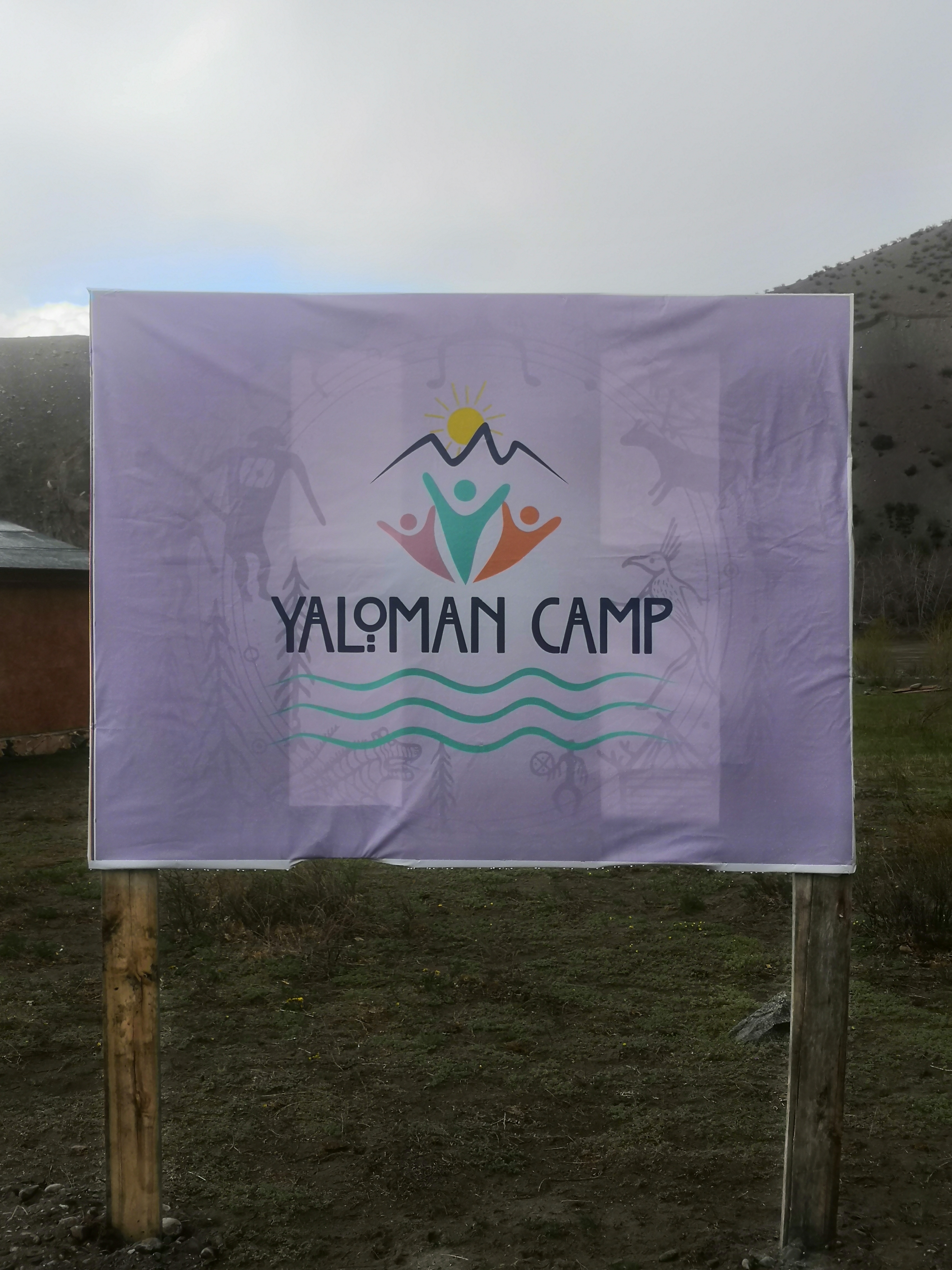 Фото Яломан camp