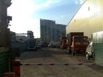 EkoKompleks (Moskovskoe Highway, 13БИ), purchase of recyclables