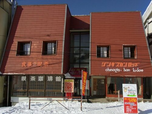 Гостиница Genghis Khan Lodge