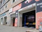 Замена масла (Admirala Yumasheva Street, 7Б), punto express de cambio de aceite