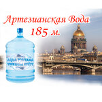 Аква Фонтана (ул. Белы Куна, 34Ж), продажа воды в Санкт‑Петербурге