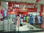 Lovely Woman (Moskovskoye Highway, 163Б), clothing store
