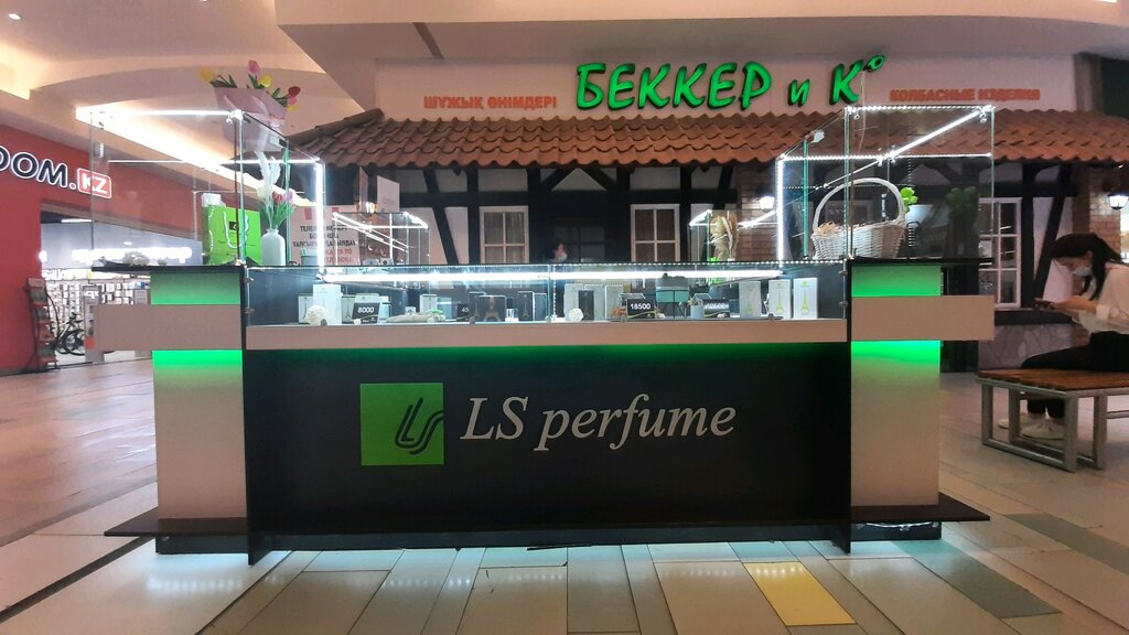 Perfume and cosmetics shop Ls Perfume, Astana, photo