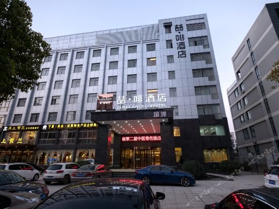 Фото отеля 1