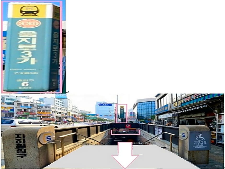 Фото Seoul Mom Guest House