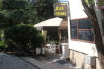 Dlya svoih (проспект Юрия Гагарина, 44), cafe
