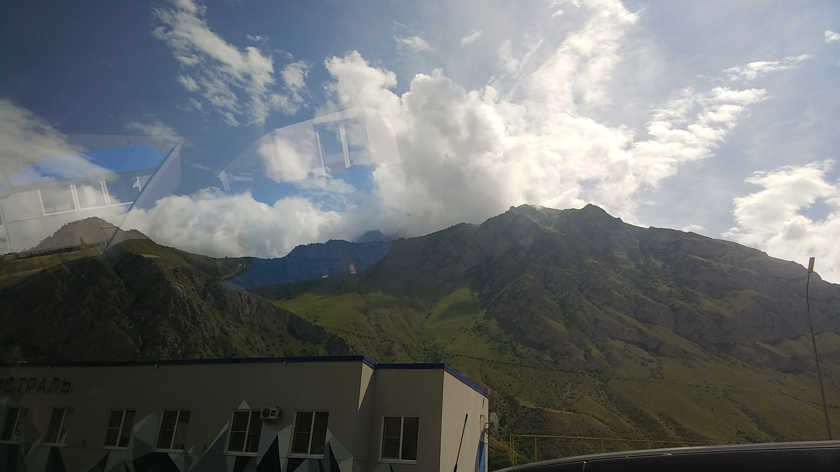 Фото Магистраль