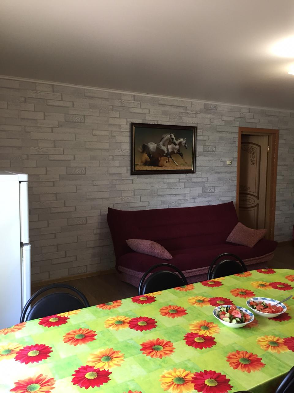 Фото Комфорт