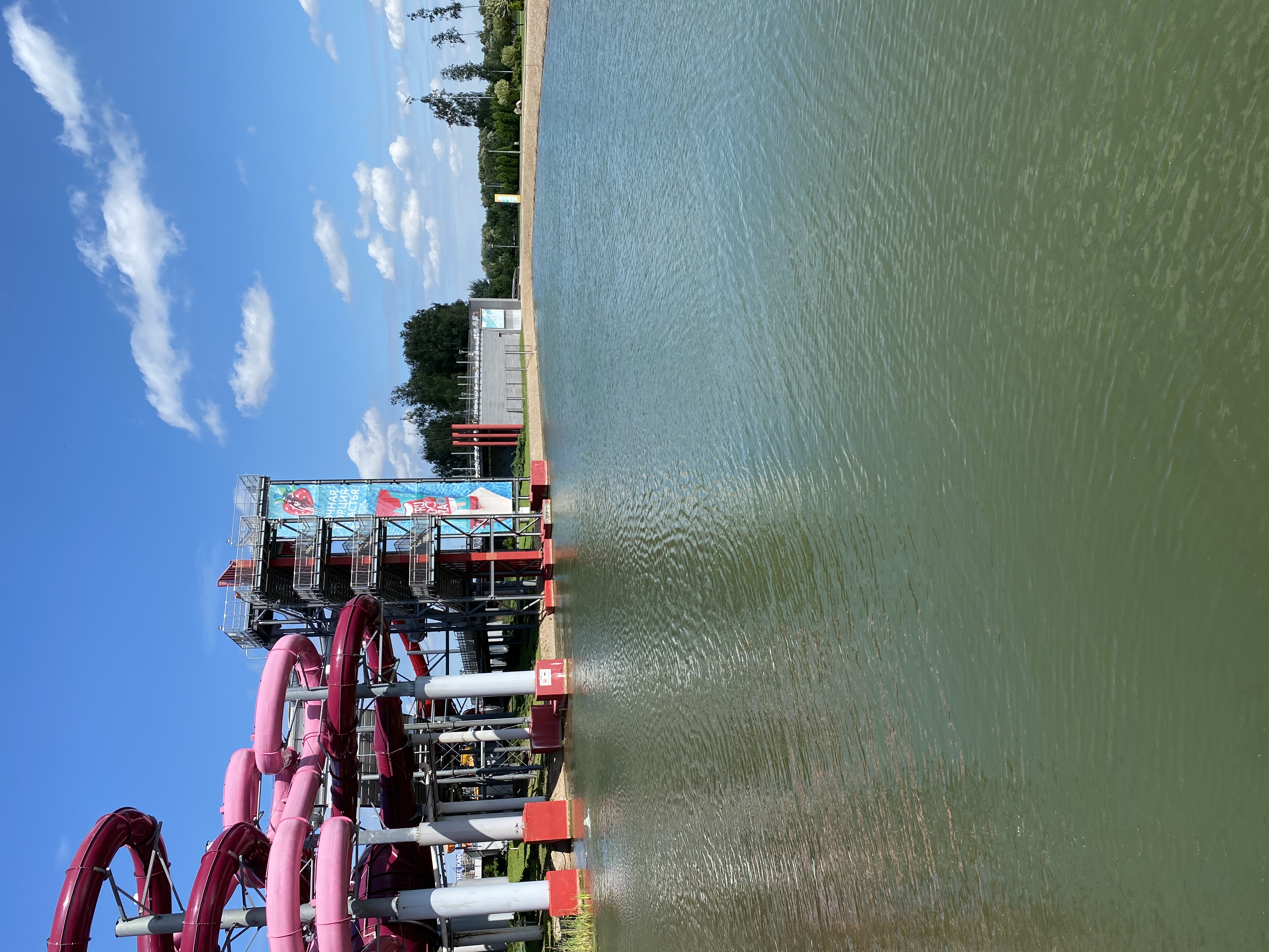 Фото Аква-Минск